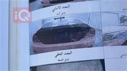 هيونداي أكسنت